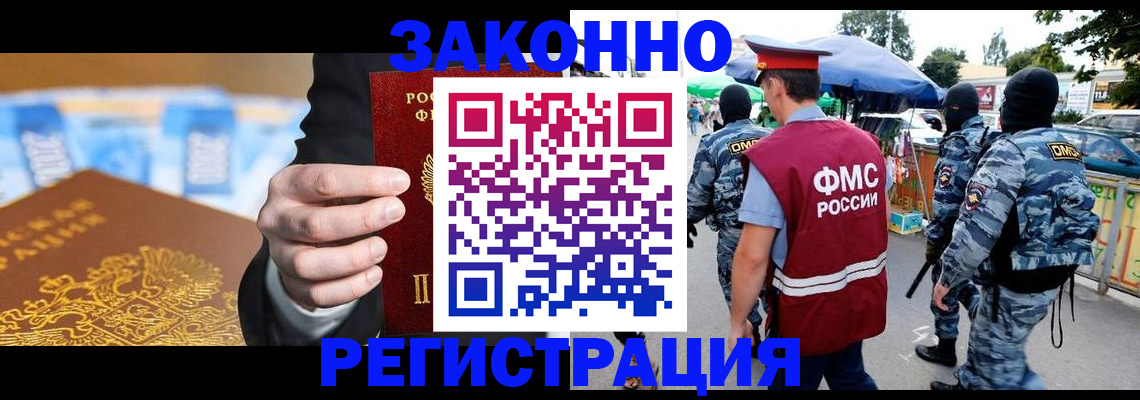 помощь с документами для детского сада в Гагарине
